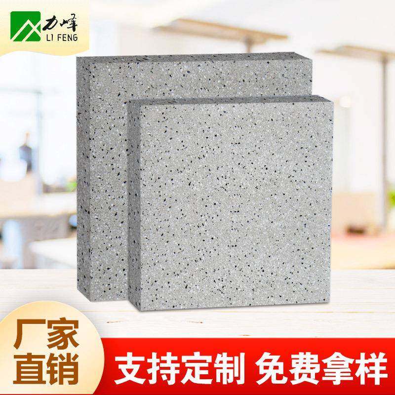 现代简约复古预制水磨石台面地面墙面装修厂家酒店客厅餐厅,鲜花速递/花卉仿真/绿植园艺,割草机/草坪机,淘宝优惠券,粉丝福利购,淘宝优惠卷