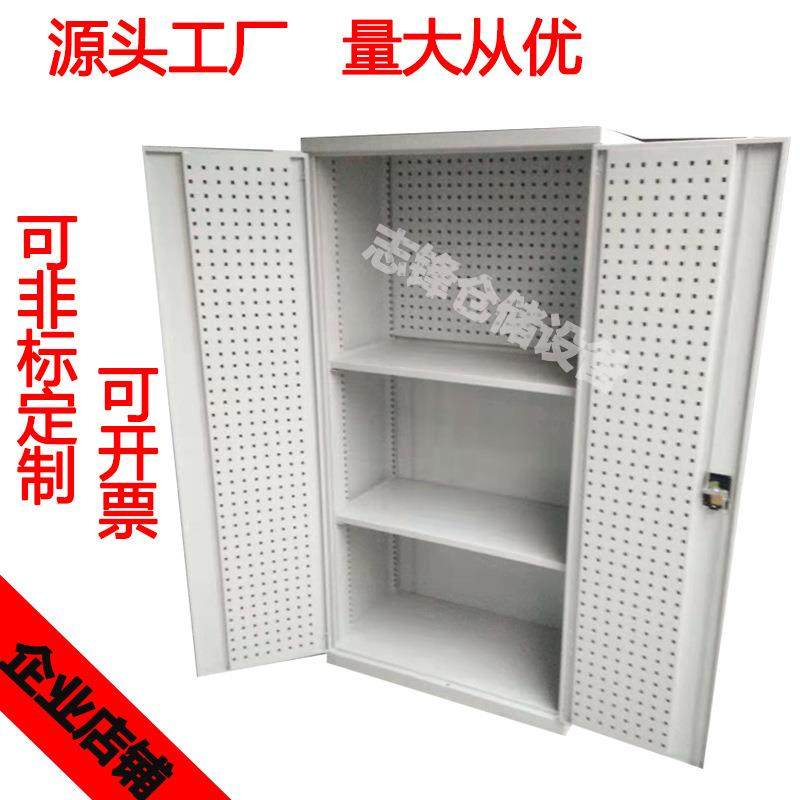 重型工具柜工具车抽屉式工具柜储物柜五金铁皮抽屉柜加厚储物箱,鲜花速递/花卉仿真/绿植园艺,割草机/草坪机,淘宝优惠券,粉丝福利购,淘宝优惠卷