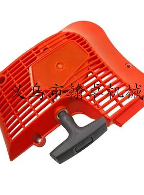 HUS K750 K760 K770起动器启动总成584886804拉盘574362003