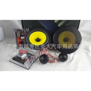 喇叭 6.5寸套装 汽车音响喇叭分音器加低音喇叭 喇叭F1600II 套装