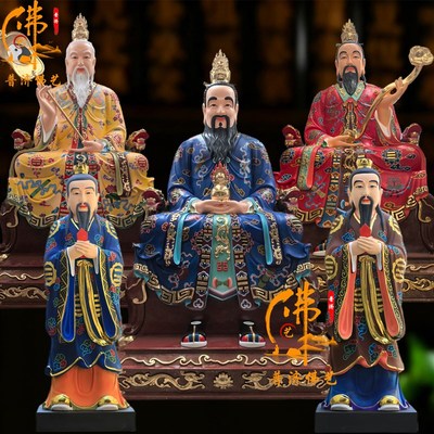 三清道祖神像三清祖师爷神像道德天尊灵宝天尊元始天尊祖师爷树脂