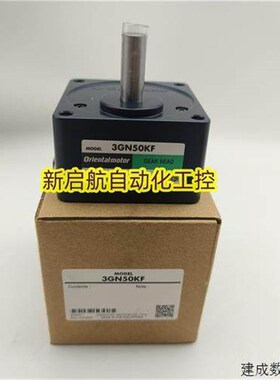 议价OM东方电机减速器3GN50/60/75/90/100/120/150/180K/KF
