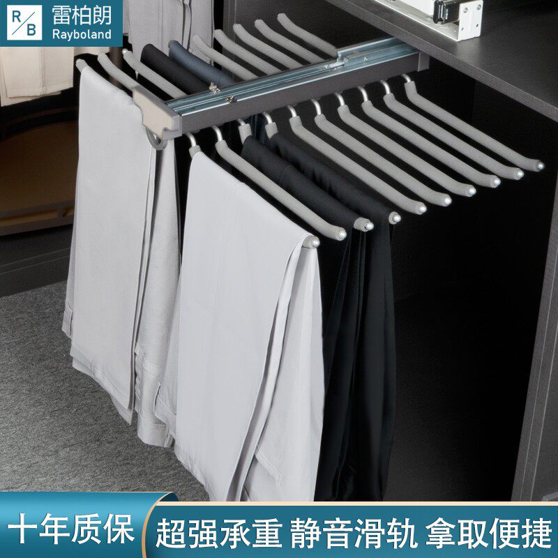 裤架伸缩衣柜家用内置滑轨抽拉式柜内顶侧装防滑拉篮多功能裤抽架