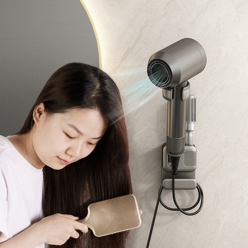 新款卫生间懒人吹风机支架免手拿风筒双手电吹风置物壁挂架免打孔