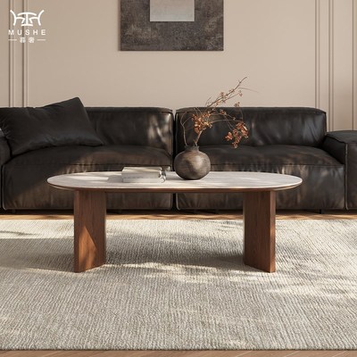 暮奢法式椭圆形洞石岩板茶几复古客厅家用简约创意实木茶几