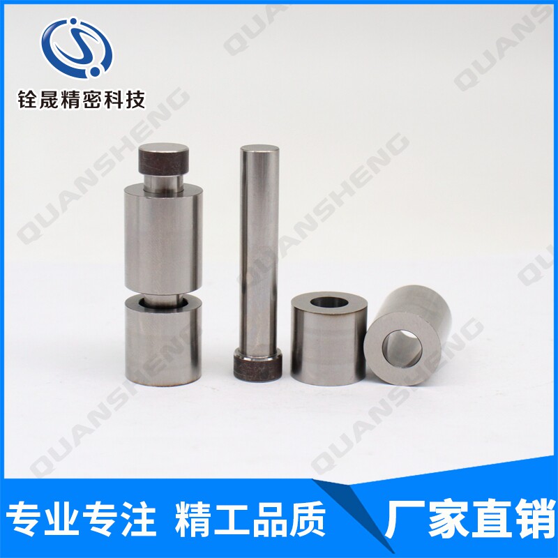 精密打孔机零件薄膜气动冲孔器冲针上模下模圆孔冲孔机镶件厂家