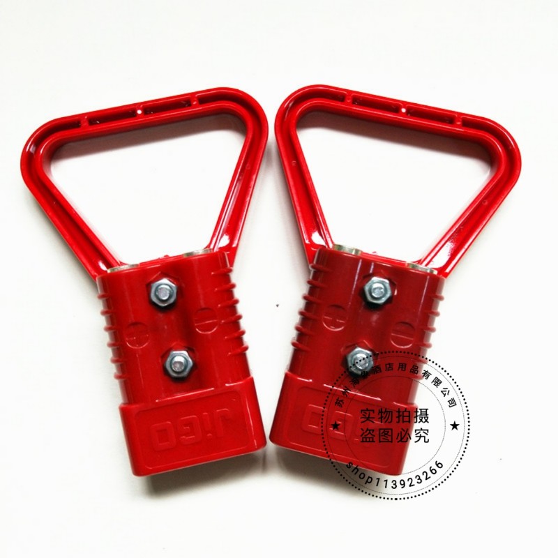 电瓶洗地机通用充电插头50A120A175A公母接头连接器阴阳插头配件