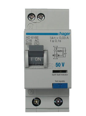 9年老店 hager海格 AD616E 漏电断路器防触电保护空气开关 A062E