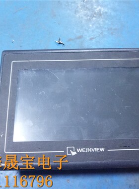 威纶 触摸屏 MT607EMQV 1WV原装拆机 包好