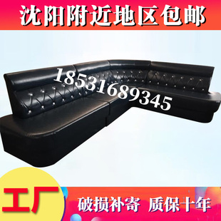 KTV包厢沙发定制组合酒吧转角卡座桌椅组合轰趴馆歌厅家庭影音室