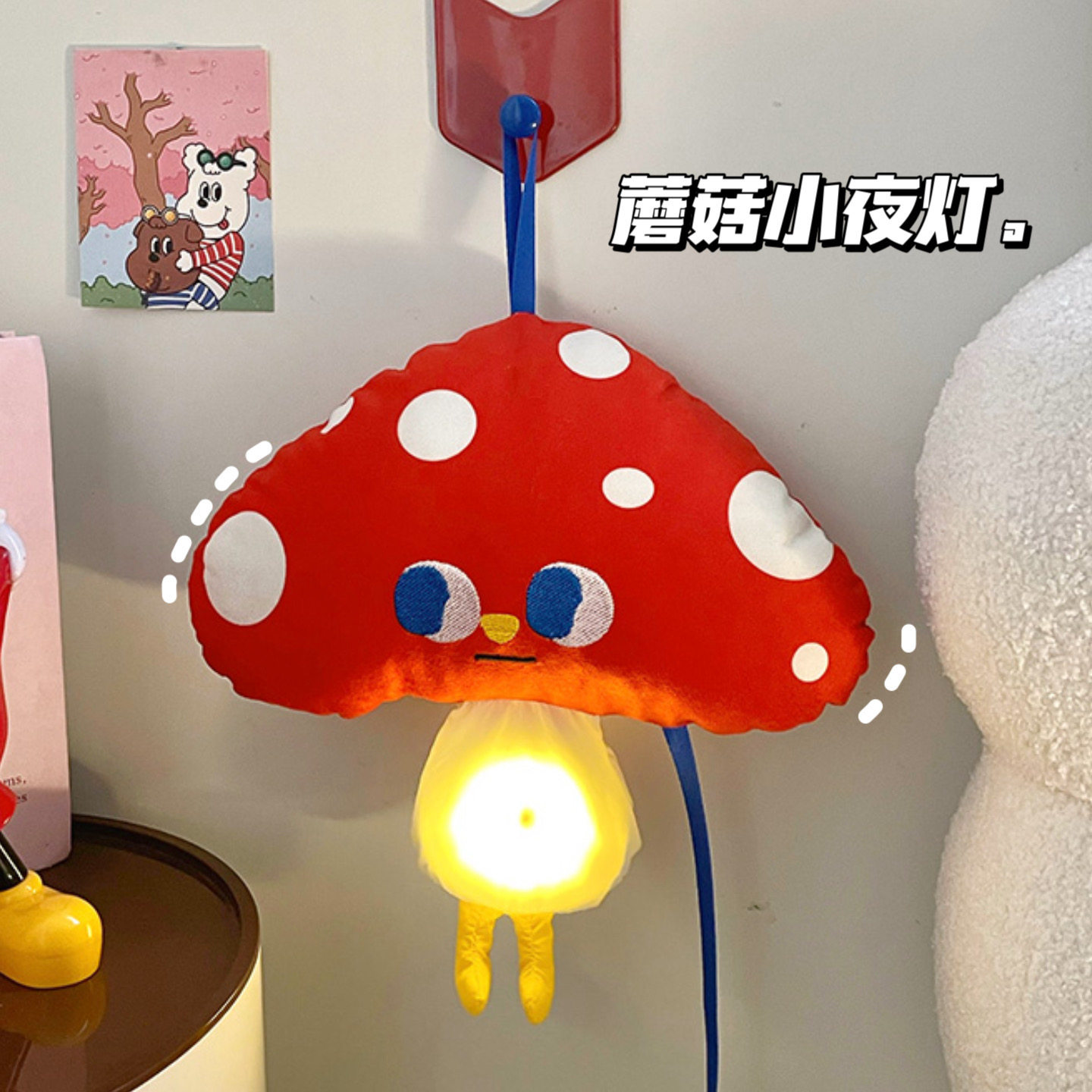 默默爱 宿舍床头灯床上挂灯小夜灯学生寝室台灯上铺可悬挂式吊灯