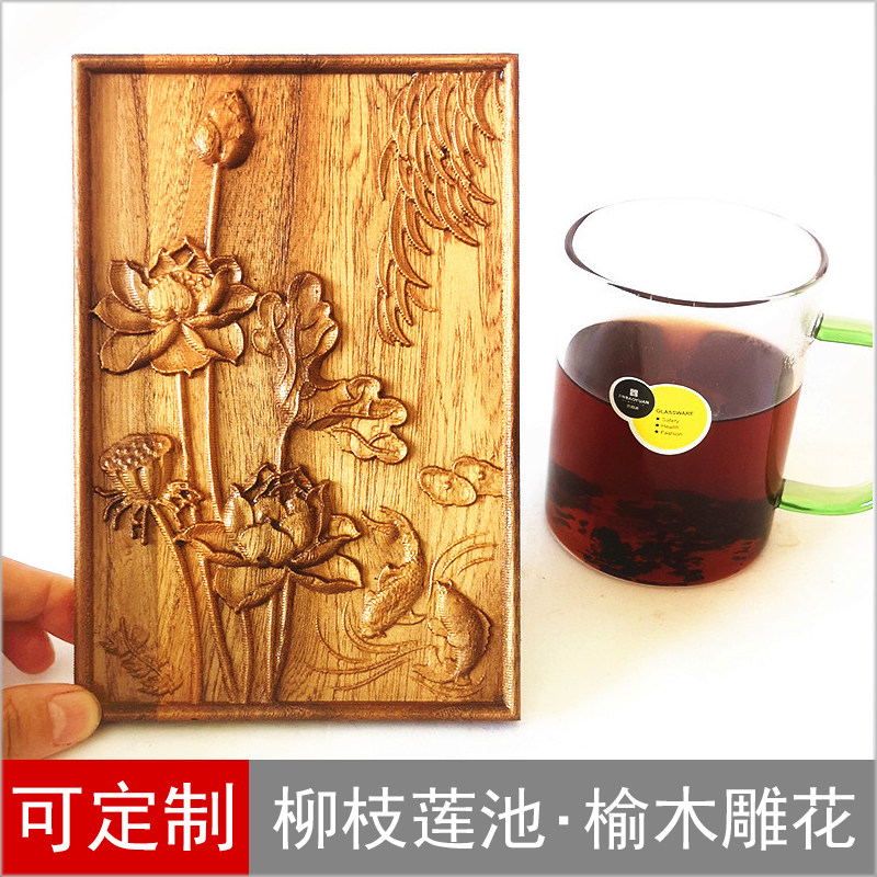 榆木实木雕花浮雕莲花鱼木箱木板花家具木贴花民宿茶室木版画装饰,家居饰品,木雕,淘宝优惠券,粉丝福利购,淘宝优惠卷
