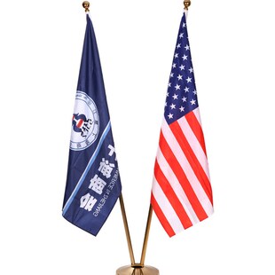 不锈钢V型落地旗杆办公室党旗国旗会议室礼堂旗杆红旗架座2米室内
