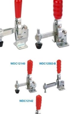 替代怡合达快速夹钳WDC12140/12142/12502-B/12265/13002-B/101-E