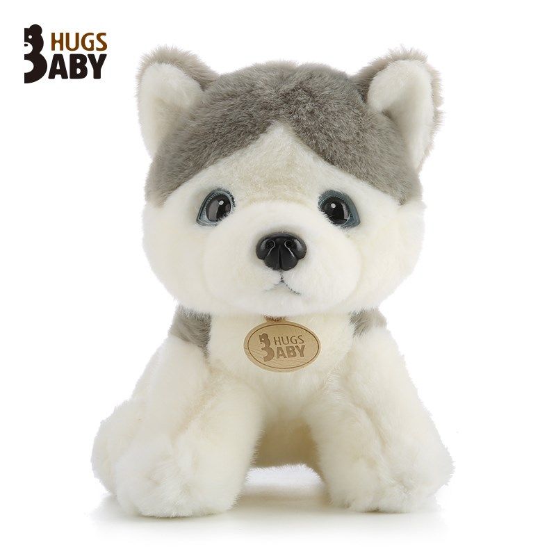 抱抱宝贝仿真可爱哈士奇柔软毛绒玩具小号狗狗萌二哈布娃娃沙皮狗,玩具/童车/益智/积木/模型,毛绒/玩偶/公仔/布艺类玩具,淘宝优惠券,粉丝福利购,淘宝优惠卷