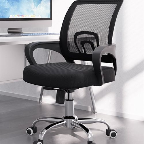 办公椅子舒适久坐职员椅会议万向轮靠垫护腰电脑座椅家用学习转椅