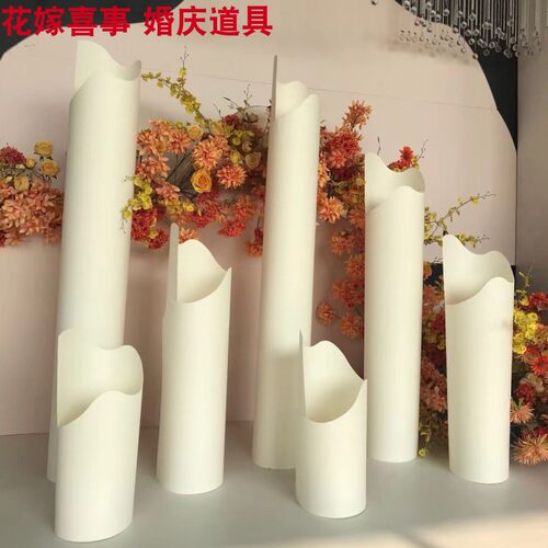创意婚宴斜口纸柱纸艺婚礼布置路引商场橱窗装饰摆饰婚庆道具用品