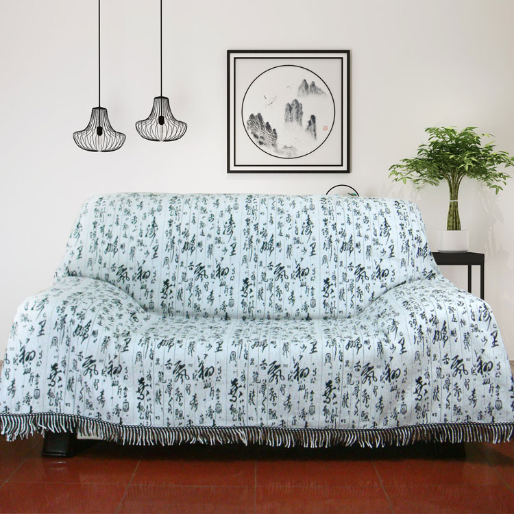 简约现代沙发巾加厚沙发防滑亚麻雪尼尔全包罩贵妃床客厅全盖布