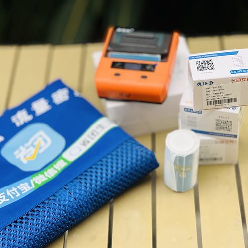 省团生活地推新人套餐(打印机一台,打印纸4卷,马甲一件)