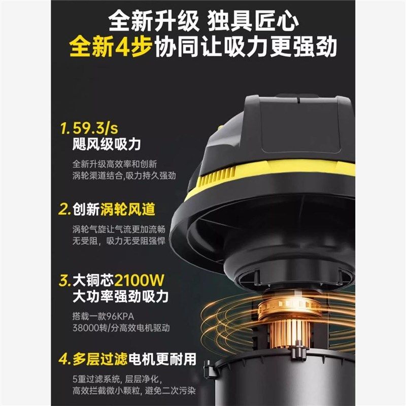 吸尘器家用大吸力干湿两用桶式吸尘吸水机大功率洗车商用工业美缝