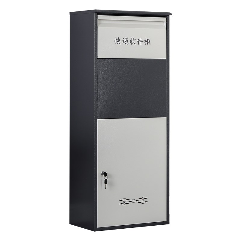 快递柜家用门口快递柜防盗快递收件柜门口收快递箱室外快递投放箱