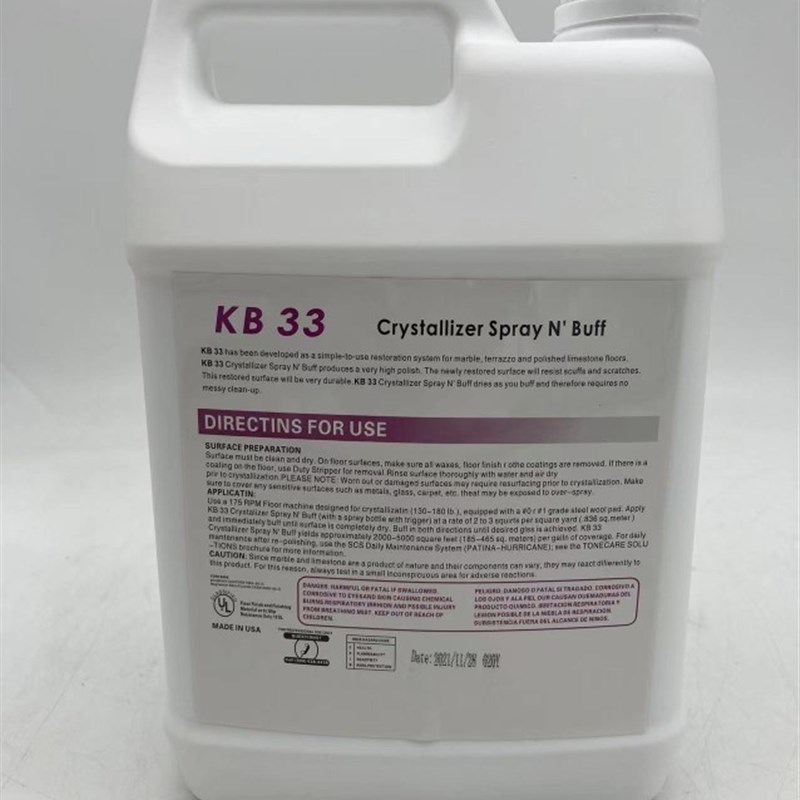 KB33结晶水石材结晶剂 大理石晶面药水加光液增亮