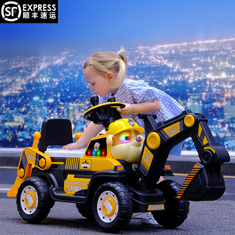儿童电动挖掘机工程车可坐人大号挖挖机男孩挖土机充电遥控玩具车