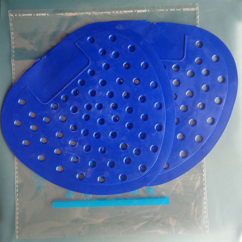 男小便池过滤网防溅垫除臭尿池尿斗芳香片小便斗除臭垫片厕所尿池