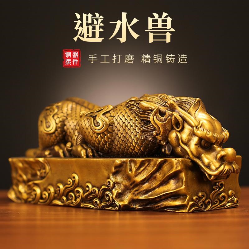 全黄铜吐水蚣蝮镇避水吸水兽瑞兽玄关酒柜办公桌装饰摆件铜避水兽