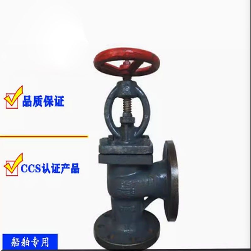 船用截止阀止回阀单向阀逆止阀水管水表止回防倒流