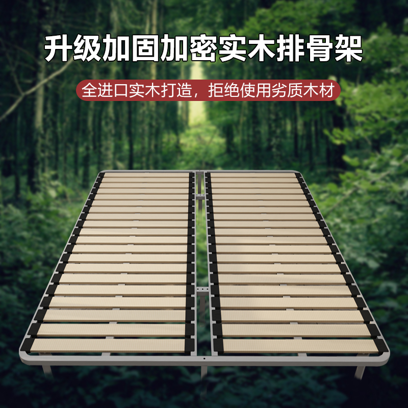 加密加厚实木排骨架床架床板折叠床架龙骨架钢架床架原木排骨