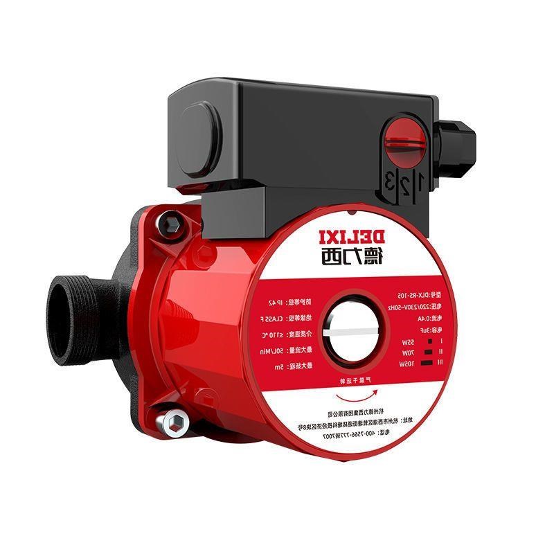 暖气循环水泵家用全自动暖气地热锅炉管道热水泵全屋热