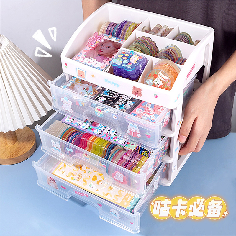 717件豪华咕卡套装女孩儿童做咕咔的工具材料包全套咕咔盘和古卡