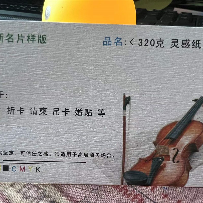 专业定制打印高档 名片制作订做印刷卡片明片订制创意免费包