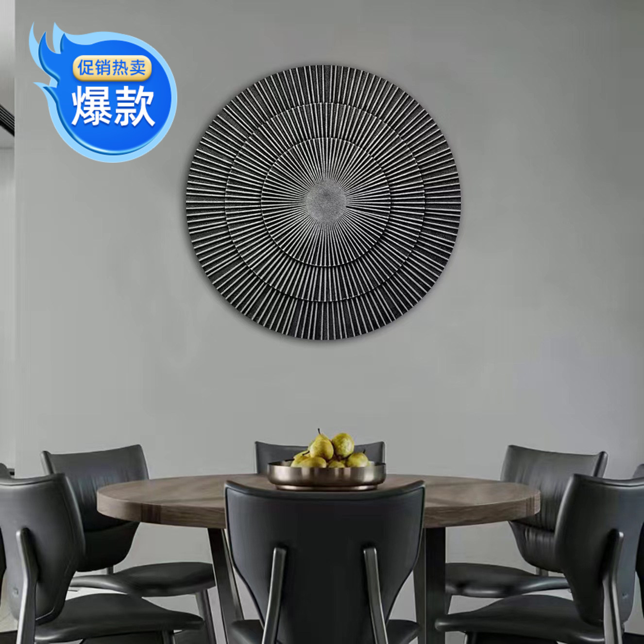 现代寂静圆壁饰立体浮雕砂岩手绘肌理客厅挂画沙发背景墙装饰画