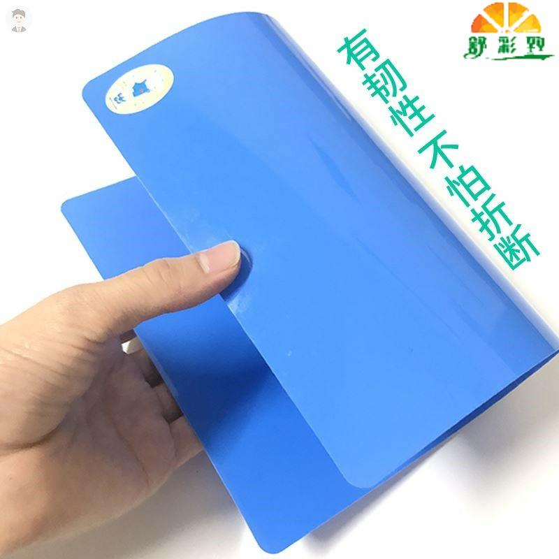 试据无三垫板复收复写碳收据学款二联联P83SV_1单生考写板写据字