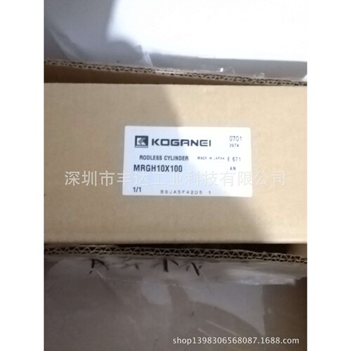 DA50*75-A/CDAD16*20-B/RS110-01-TF/DTRY-ZEM-K2/DTRY-ZEM-G11