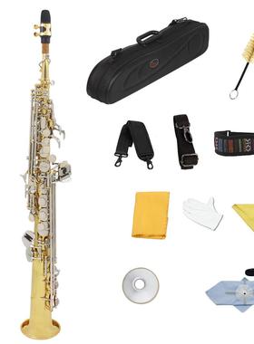 SLADE降B调高音萨克斯金银双色萨克斯初学专业演奏直管萨克斯乐器