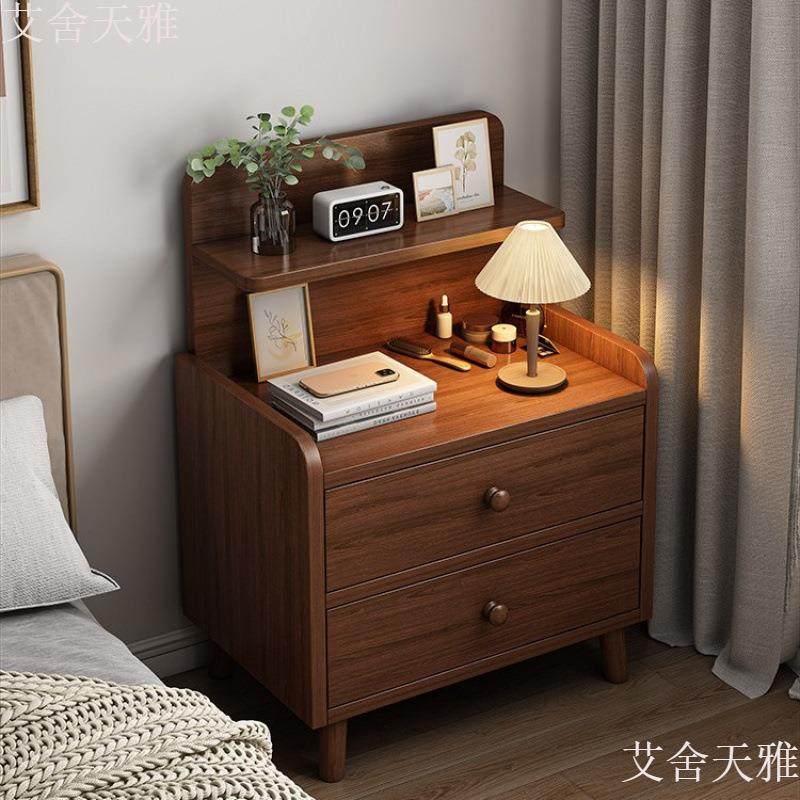 网红床头柜简约现代实木腿储物柜小型简易卧室家用2025新款床头置,鲜花速递/花卉仿真/绿植园艺,割草机/草坪机,淘宝优惠券,粉丝福利购,淘宝优惠卷