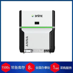 供应瑞典3nine油雾分离器Nova 300