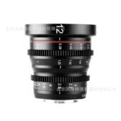 美科 T2.2 12mmT2.2 电影镜头 MEKE 12mm mini系列 M43卡口