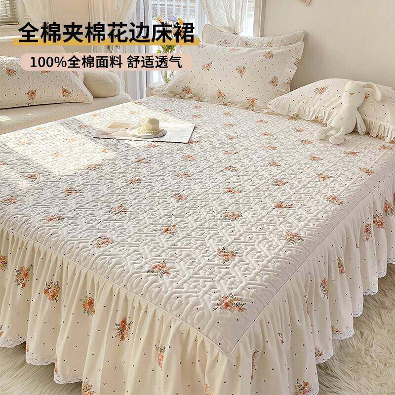 2025新款全棉床罩床裙单件纯棉床罩套床笠带裙边四季通用床围裙罩