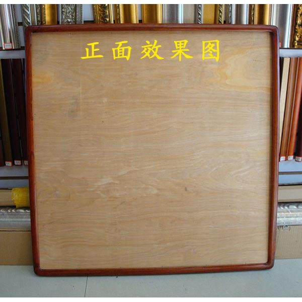 圆角框 国画油画字画画框购买 实木楸木框