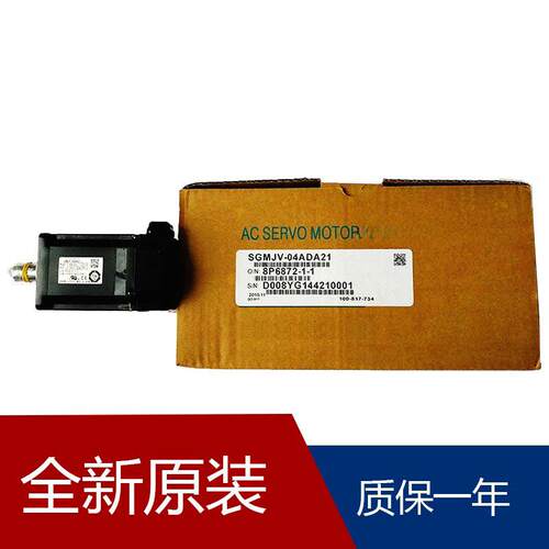 伺服SGD7S-R90A30A002 SGD7S-R90A30A SGD7S-R90A20A