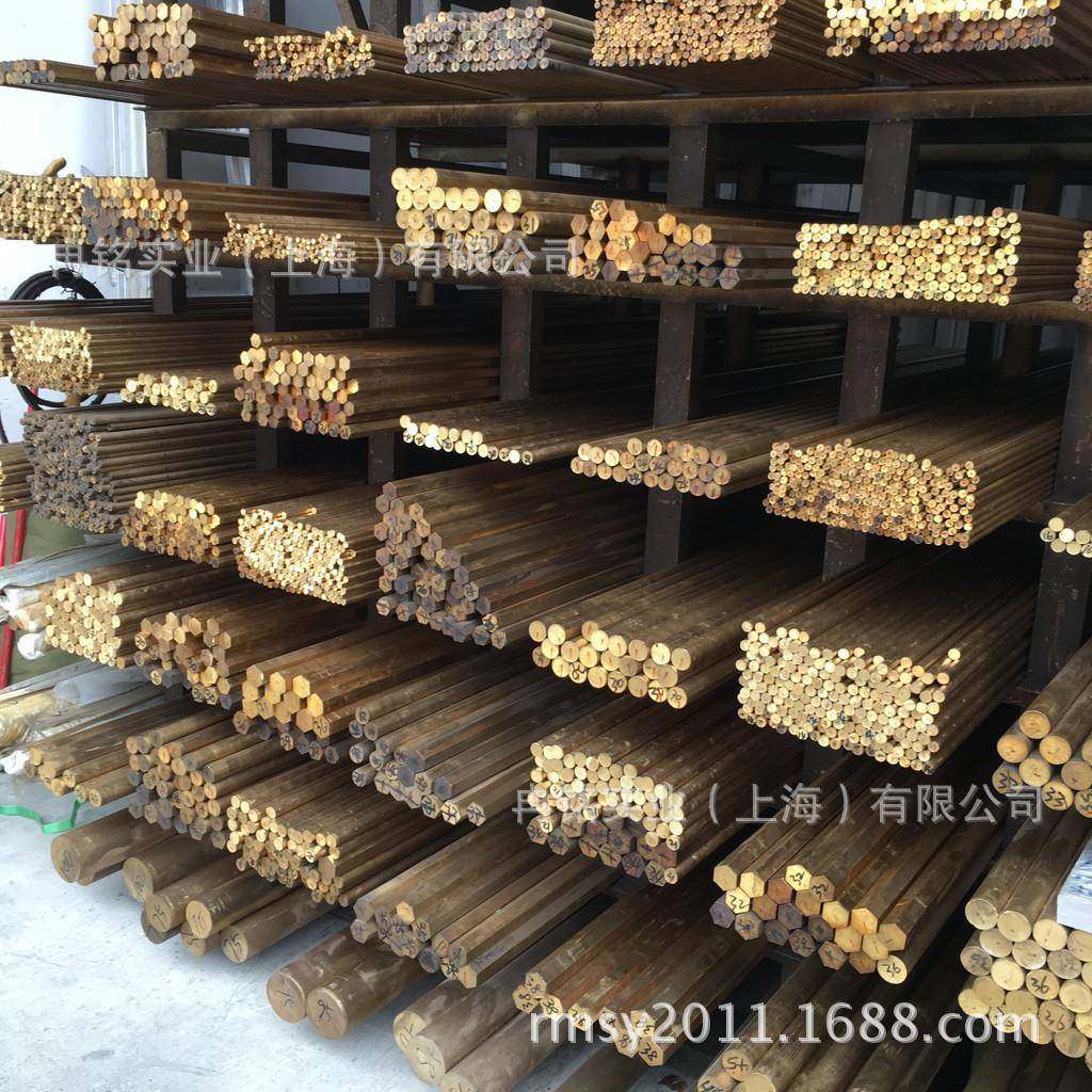 销售QMN2锰青铜 铜棒 铜管 铜排 铜带 铜套 质量保证