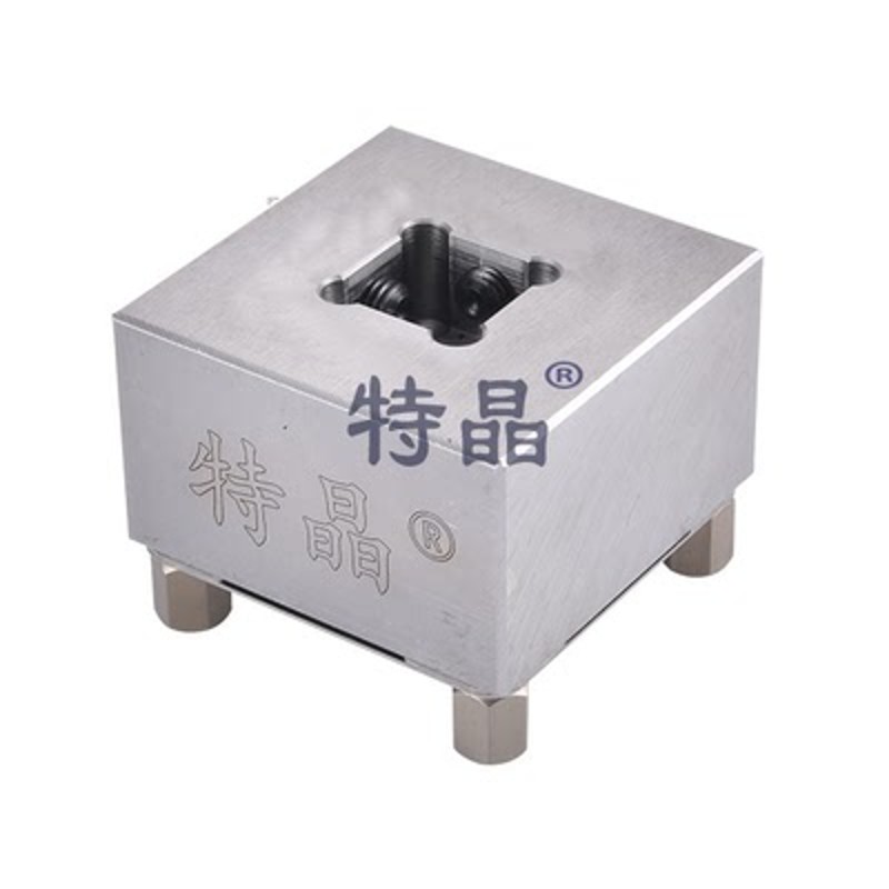 特晶夹具3R火花机电极夹头CNC铜公放电座U型槽黄铜不锈钢定位片