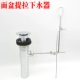 套装 提拉下水器 洗手盆台盆防臭排水提拉芯配件 面盆洗脸盆 铜体