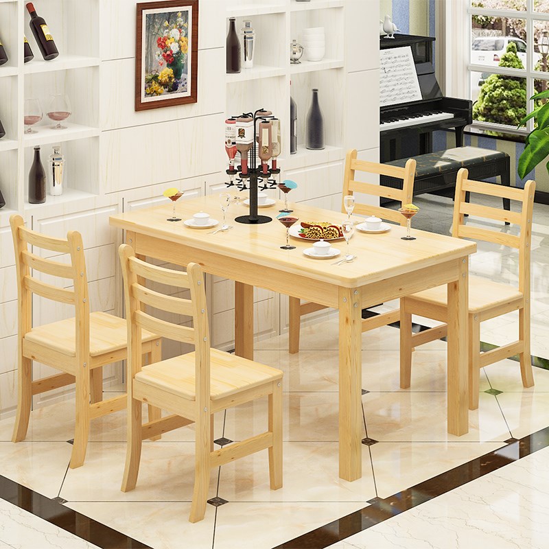 实木餐桌椅子简约现代家用小户型松木吃饭桌多功能长方形学习书桌