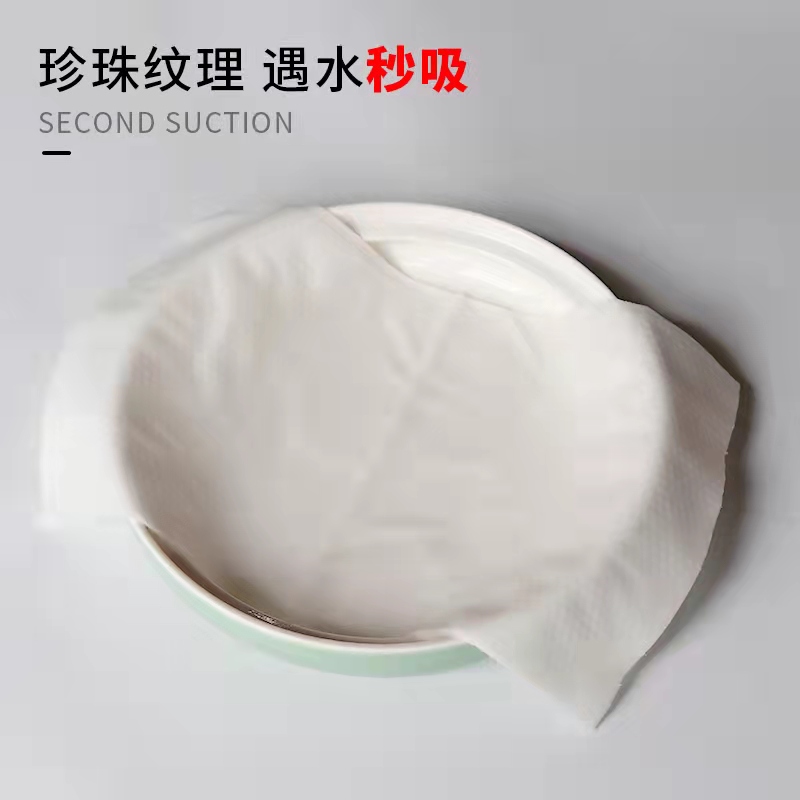 一次性毛巾洗澡专用吸水毛巾足浴擦脚巾美容院美发理发店擦头毛巾