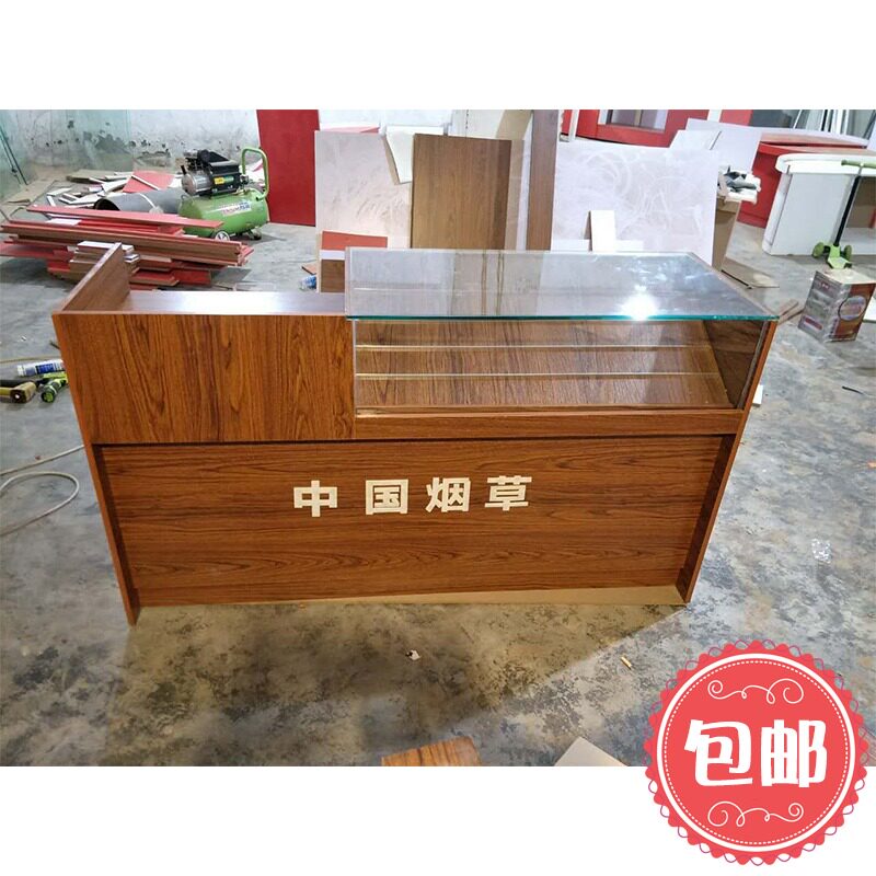 烟柜展示柜新款烟酒柜设置玻璃柜超市便利店烟酒柜收银台带烟柜
